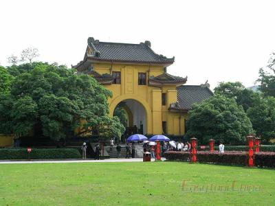 Solitary Beauty Peak & Jingjiang Princes’ Palace
