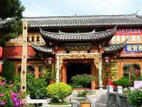 Lijiang Vacation Tours, Yunnan Lijiang Tour Packages, Lijiang China ...