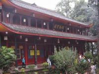 Maitreya Hall