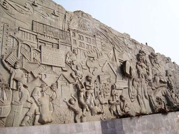 Sculpture Wall,Yangtze Cruise Wanzhou Travel Photos, Images & Pictures ...