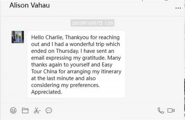 Wuyishan Tour feedback