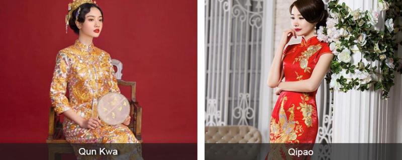 Red Qipao for Weddding in China
