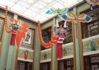 Weifang World Kite Museum
