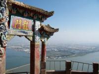 dragon gate kunming