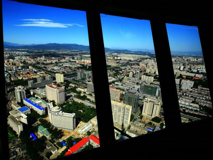 Beijing Panorama view 