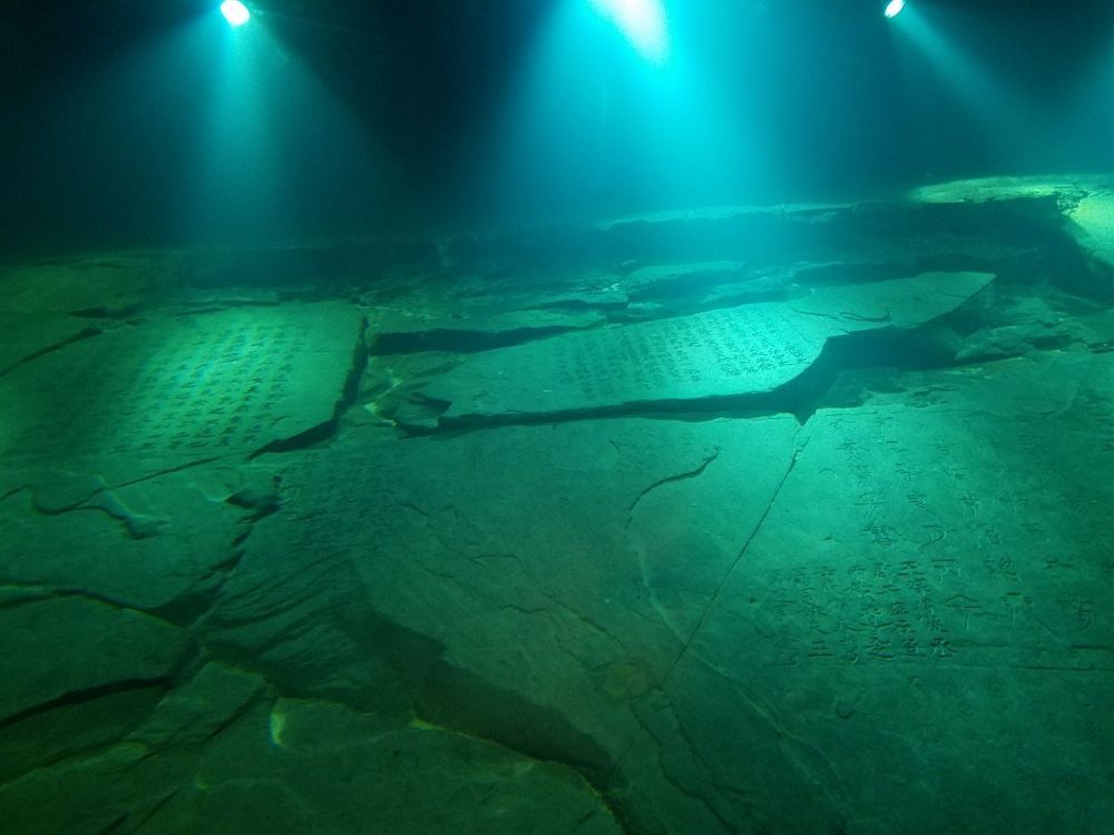 White Crane Ridge Underwater Museum