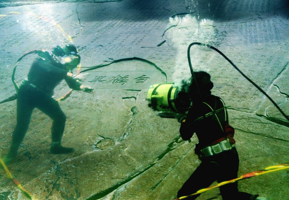 White Crane Ridge Underwater Museum