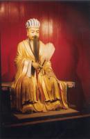 Wuhou Memorial Temple Statue of Zhuge Liang
