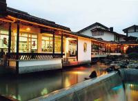 Wuyi Mountain Villa