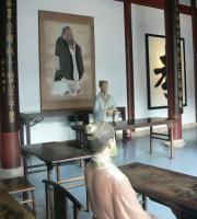 Confucius Portrait 