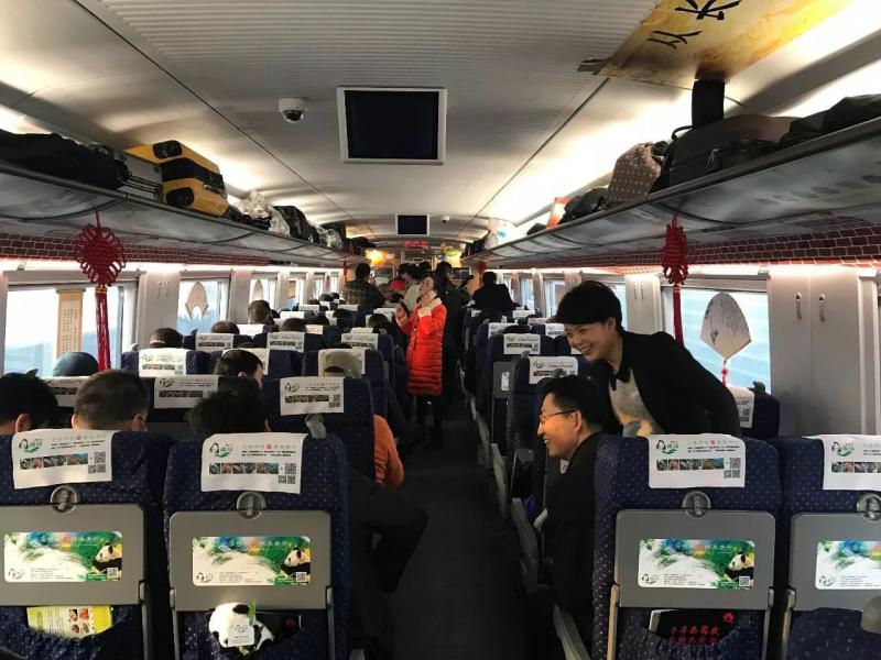 Food Tour of Xian-Chengdu High-speed Train