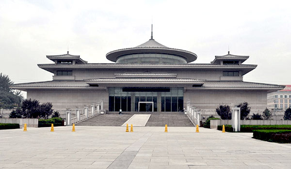 Xian Museum