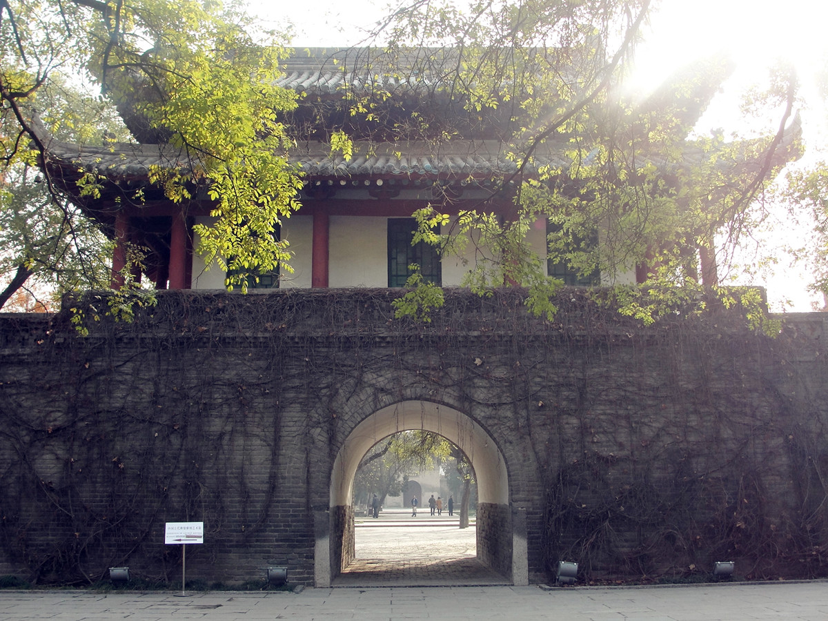 small wild goose pagoda