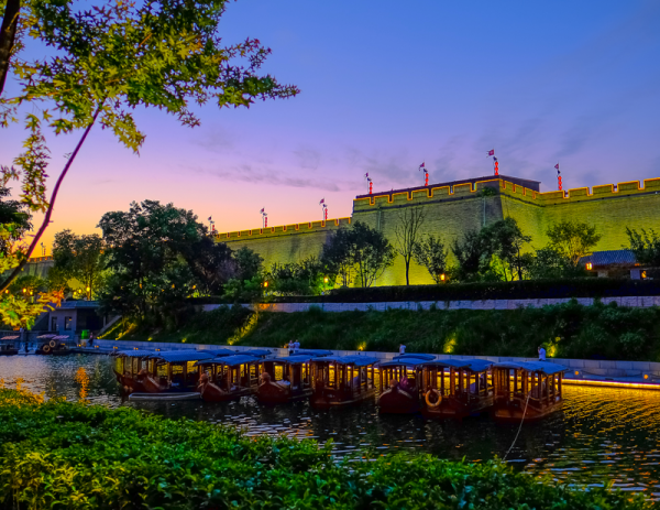 Xian Old City Wall