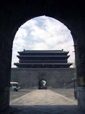 xian gate