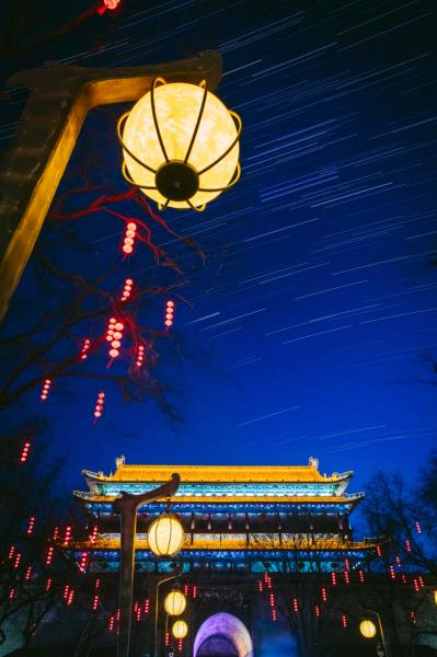 Xian Old City Wall