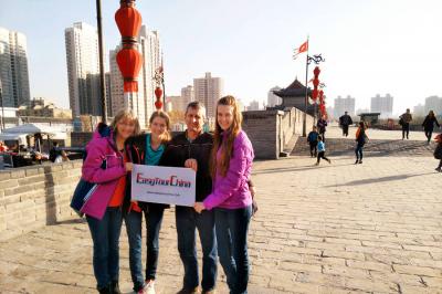 Family Visit Xian Old City Wall