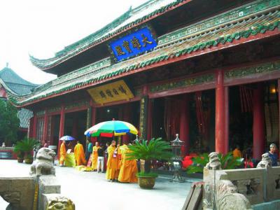 Xiangguo Temple