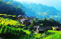 yao village