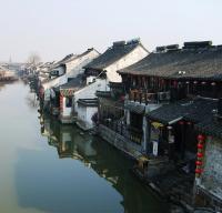 Xitang Water Town Exquisite Residence