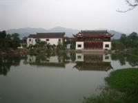 Xixi National Wetland Park