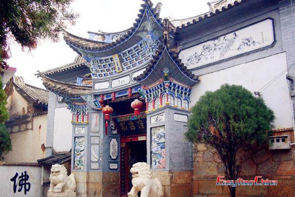 Xizhou Ancient Town, Dali, Yunnan
