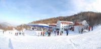 Yabuli International Ski Resort Skifield