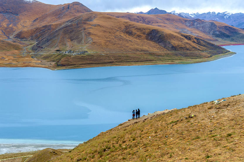 Yamdrok Lake