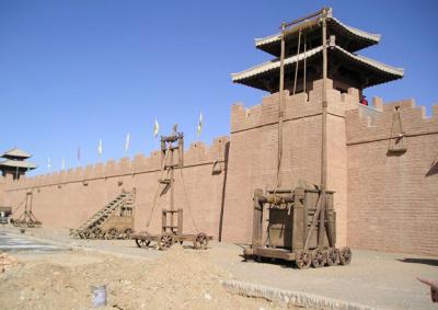 the Gate of Yang Pass