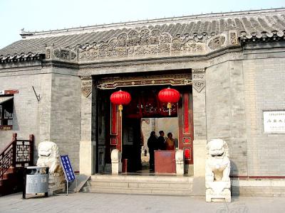 Yangliuqing Ancient Town entrance door