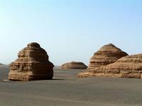 Yardang National Geologic Park