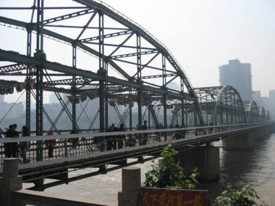 Yellow River Iron Bridge