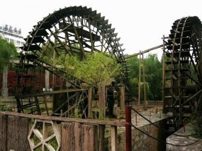 Mother Sculpture and Water Wheel Park