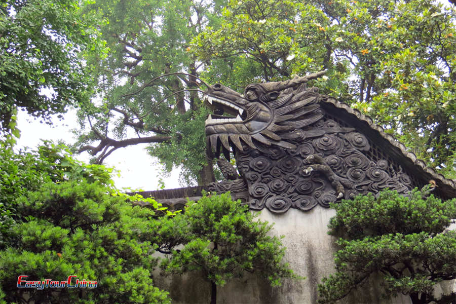 Yu Garden