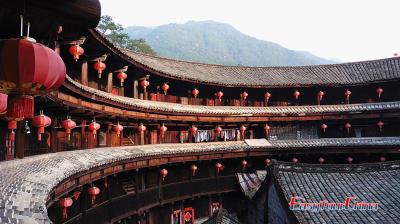 Tulou Tower Picture
