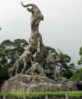 five rams sculpture