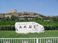 3-day Datong Tour B