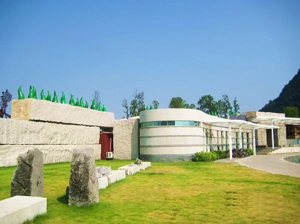 stone sculptures in Yuzi Paradise