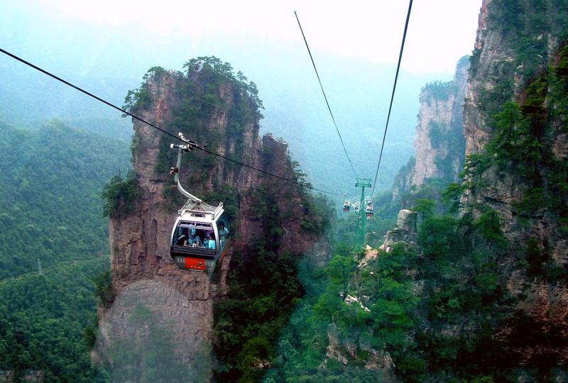 Zhangjiajie National Park