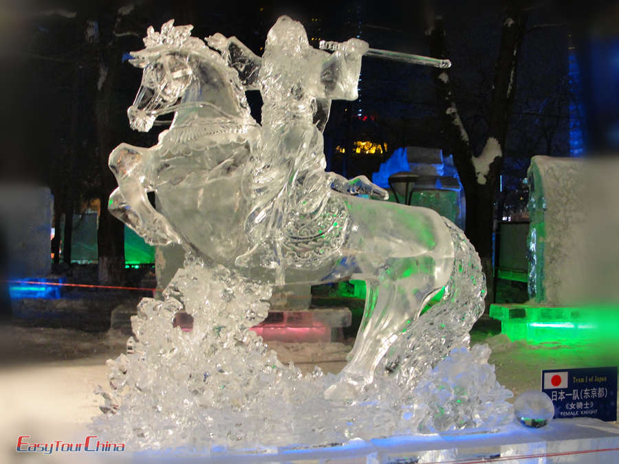 Zhaolin Park Ice Lantern Image