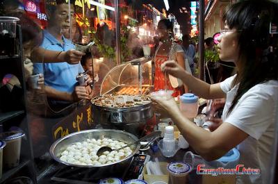 Zhongshan Road Pedestrian Street